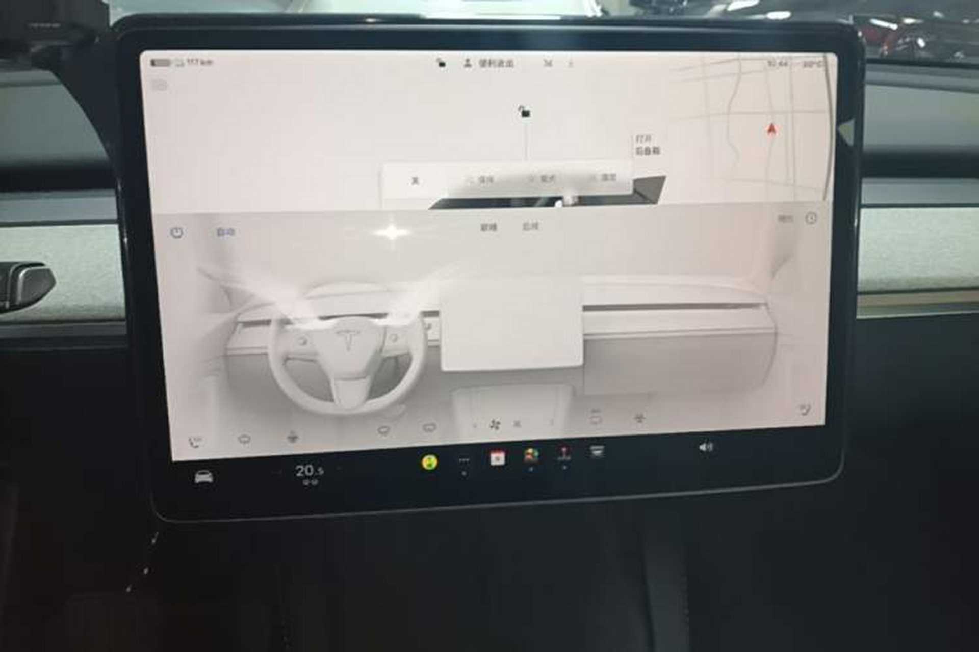 Used Tesla Model Y 2024 Long-Range All-Wheel-Drive Version Audio And AC Panel