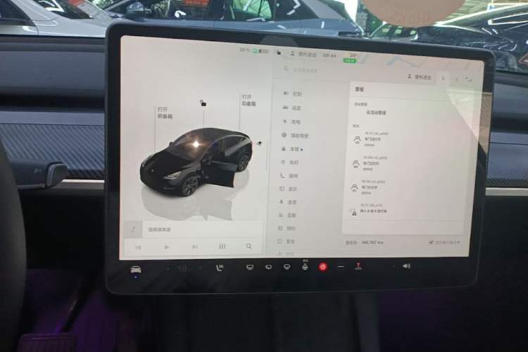 Used Tesla Model Y 2024 Rear-Wheel-Drive Version Audio And AC Panel