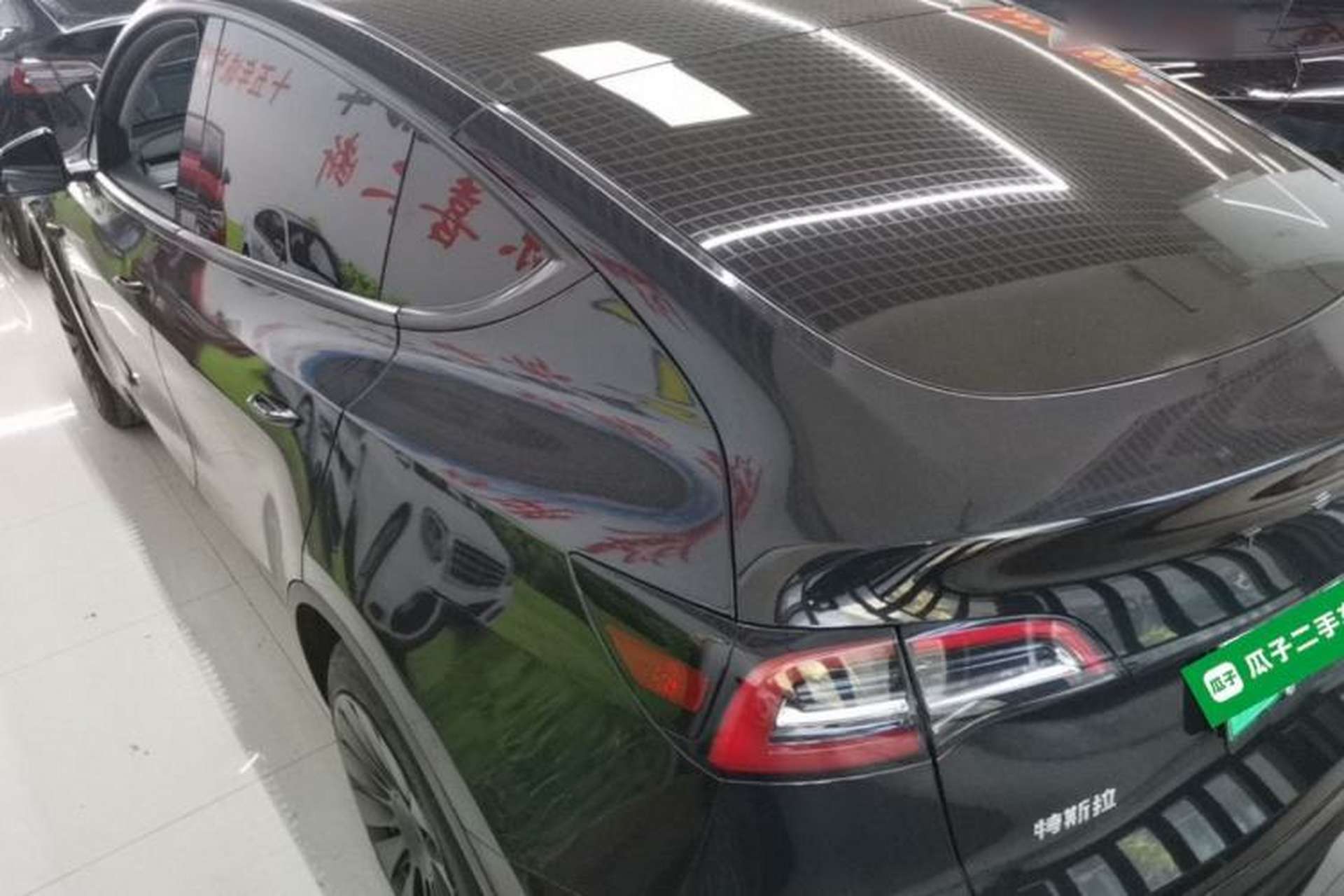 Used Tesla Model Y 2024 Rear-Wheel-Drive Version Exterior 2