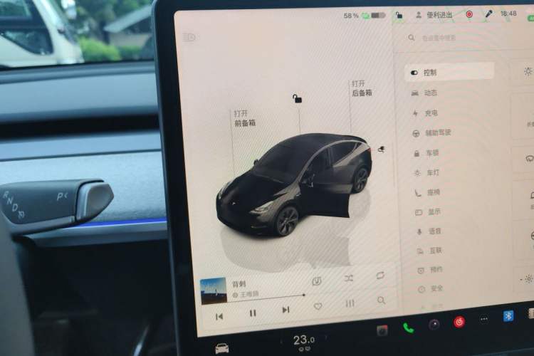 Used Tesla Model Y 2024 Long-Range All-Wheel-Drive Version Instrument Cluster