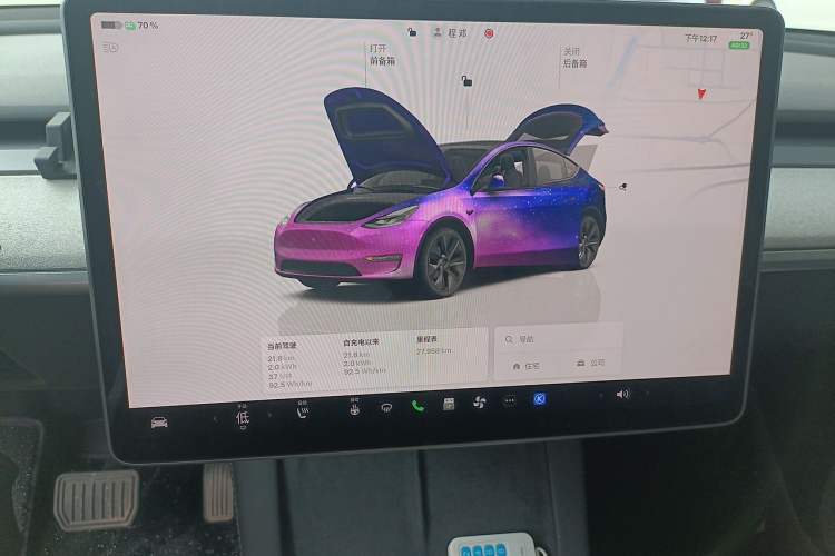 Used Tesla Model Y 2024 Rear-Wheel-Drive Version Instrument Cluster