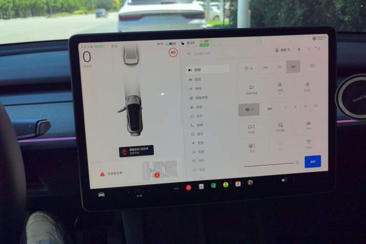 Used Tesla Model Y 2024 Long-Range All-Wheel-Drive Version Instrument Cluster