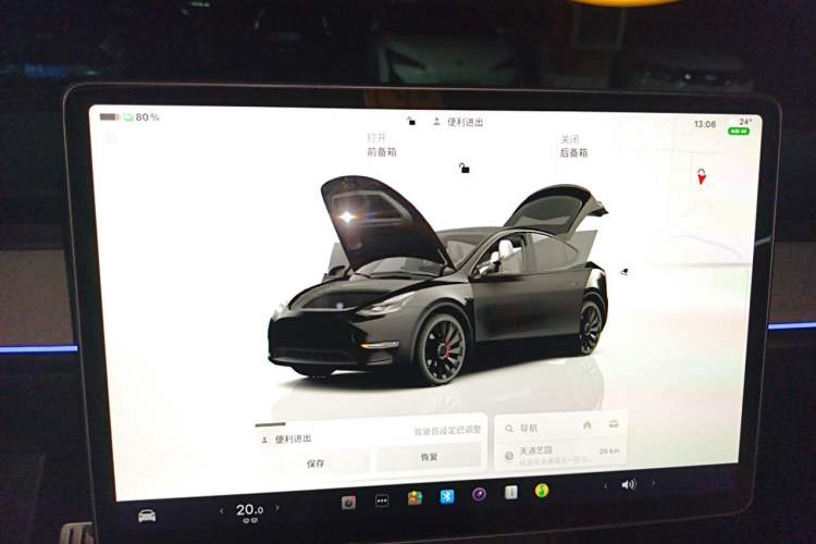 Used Tesla Model Y 2024 Performance High-Performance Edition Instrument Cluster