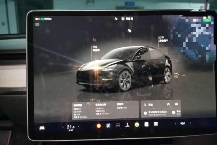 Used Tesla Model Y 2024 Rear-Wheel-Drive Version Instrument Cluster