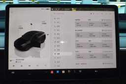 Thumbnail 15