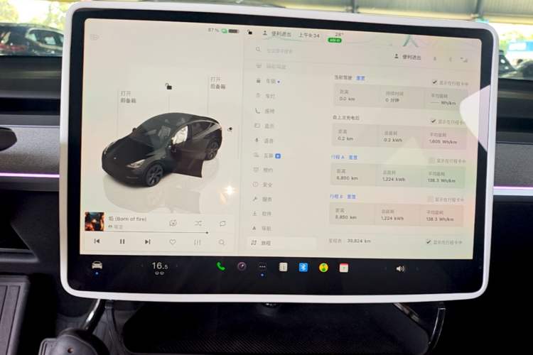 Used Tesla Model Y 2024 Rear-Wheel-Drive Version Instrument Cluster