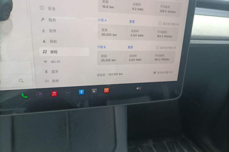 Used Tesla Model Y 2024 Long-Range All-Wheel-Drive Version Odometer Close Up