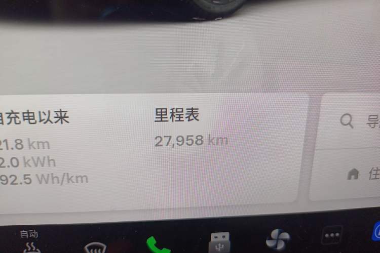 Used Tesla Model Y 2024 Rear-Wheel-Drive Version Odometer Close Up