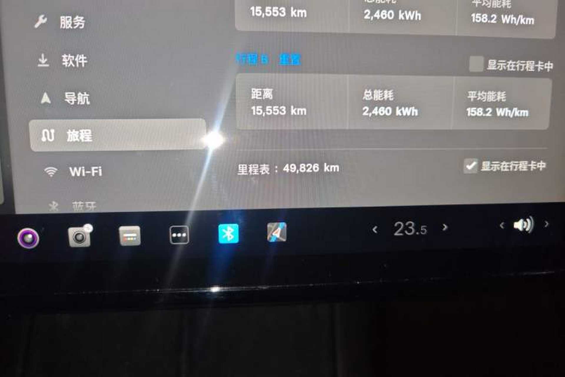 Used Tesla Model Y 2024 Long-Range All-Wheel-Drive Version Odometer Close Up