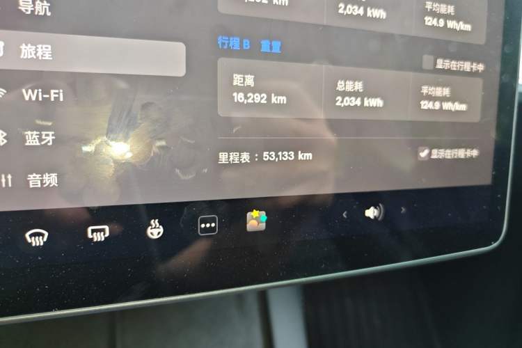 Used Tesla Model Y 2024 Rear-Wheel-Drive Version Odometer Close Up