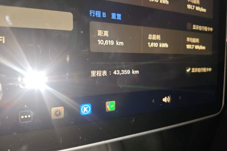 Used Tesla Model Y 2024 Rear-Wheel-Drive Version Odometer Close Up