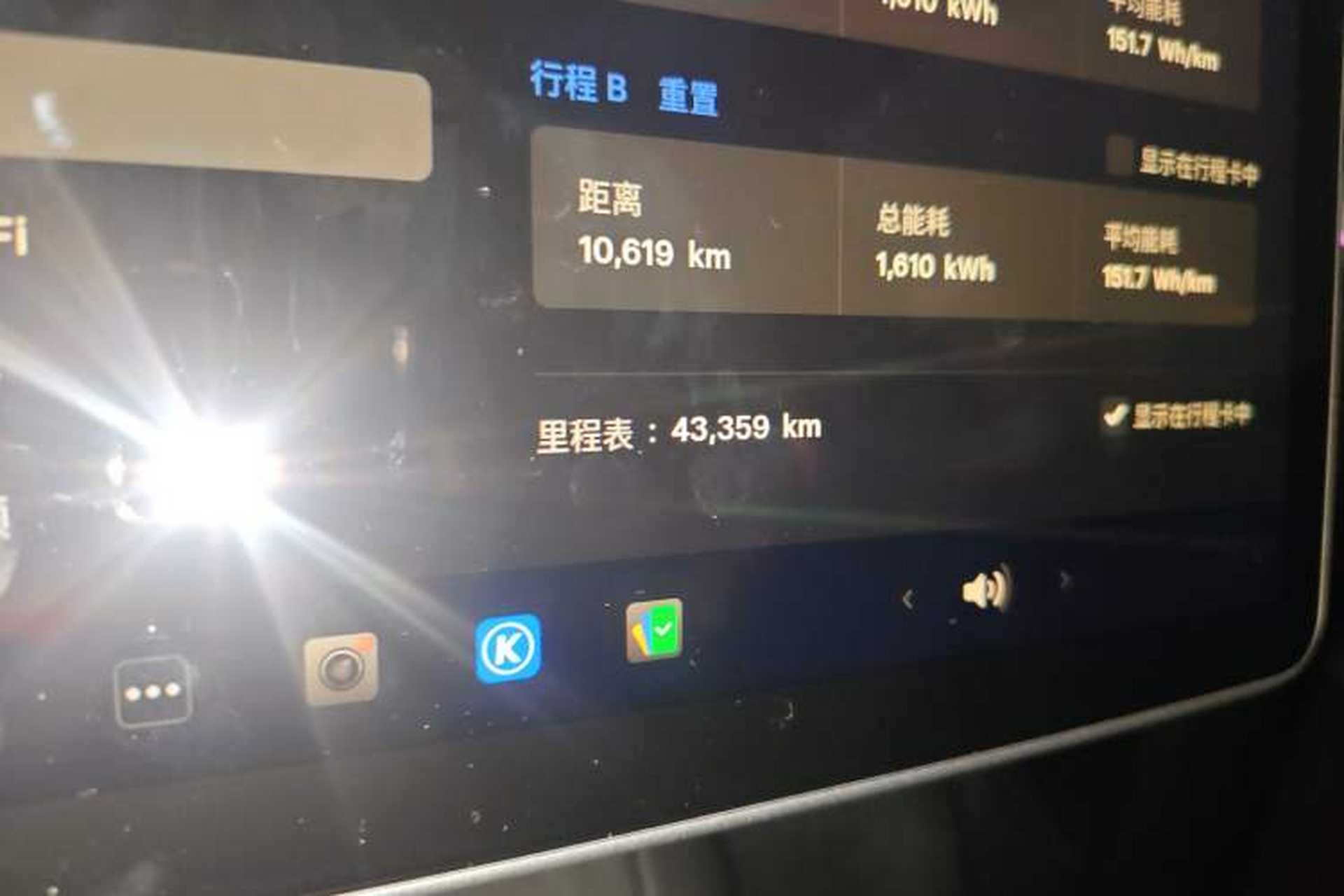 Used Tesla Model Y 2024 Rear-Wheel-Drive Version Odometer Close Up