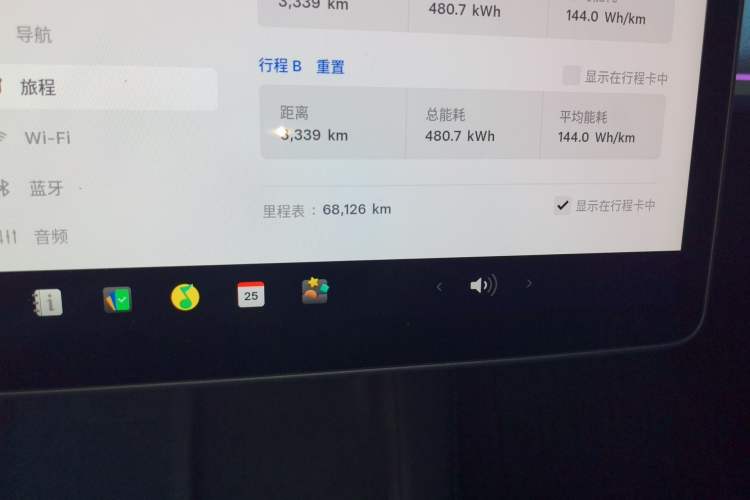 Used Tesla Model Y 2024 Long-Range All-Wheel-Drive Version Odometer Close Up
