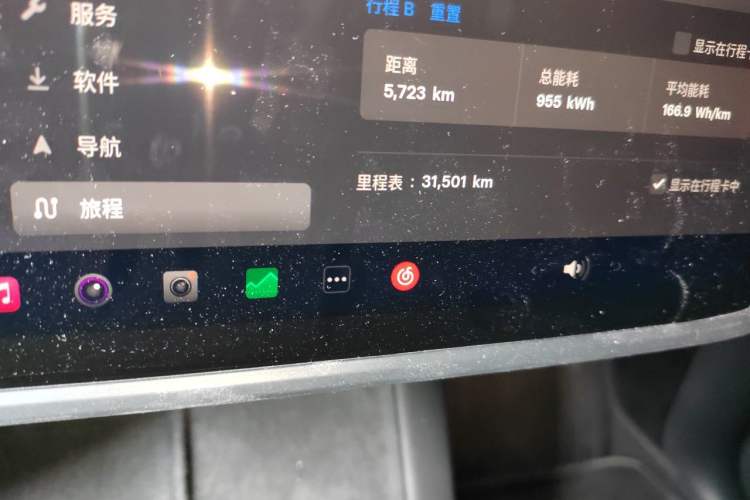 Used Tesla Model Y 2024 Rear-Wheel-Drive Version Odometer Close Up
