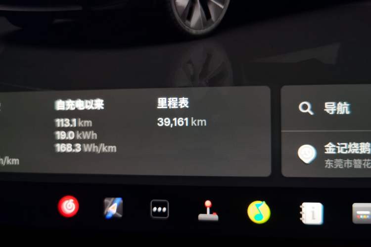 Used Tesla Model Y 2024 Rear-Wheel-Drive Version Odometer Close Up