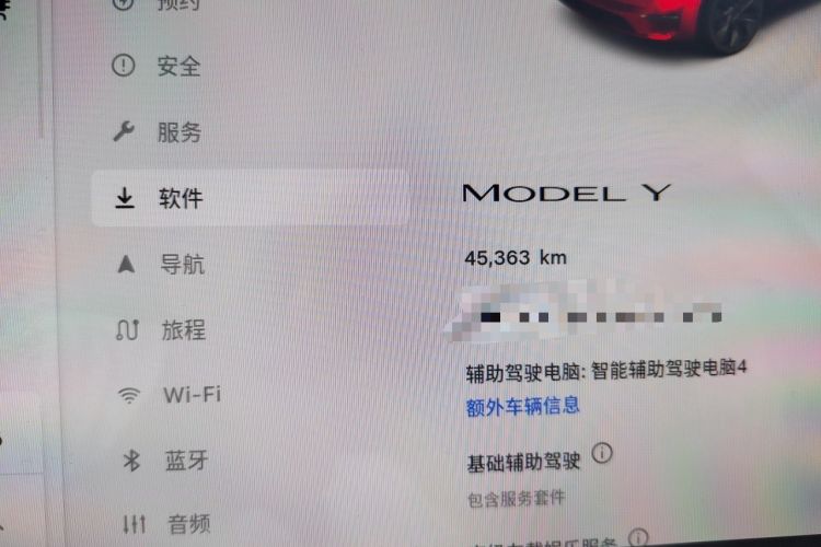 Used Tesla Model Y 2024 Rear-Wheel-Drive Version Odometer Close Up