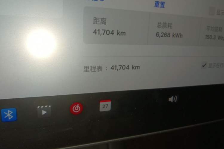 Used Tesla Model Y 2024 Rear-Wheel-Drive Version Odometer Close Up