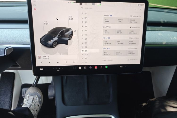 Used Tesla Model Y 2024 Long-Range All-Wheel-Drive Version Odometer Close Up