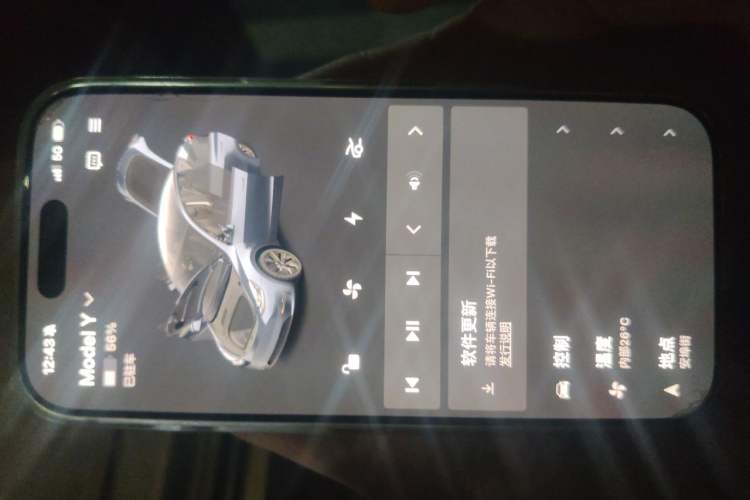 Used Tesla Model Y 2024 Long-Range All-Wheel-Drive Version Vehicle Key
