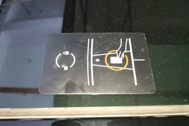 Used Tesla Model Y 2024 Rear-Wheel-Drive Version Vehicle Key