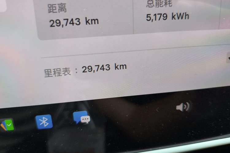Used Tesla Model Y 2024 Rear-Wheel-Drive Version Odometer Close Up