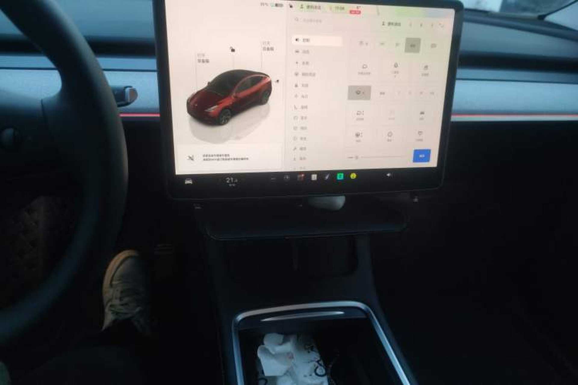 Used Tesla Model Y 2024 Rear-Wheel-Drive Version Audio And AC Panel