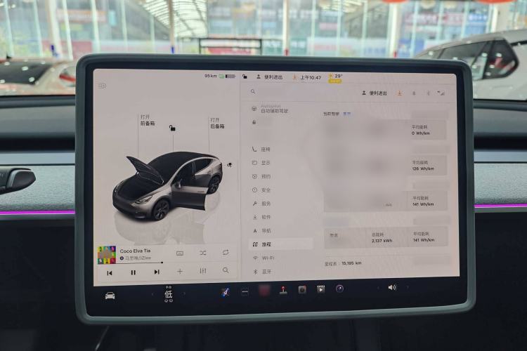 Used Tesla Model Y 2024 Rear-Wheel-Drive Version Interior 4