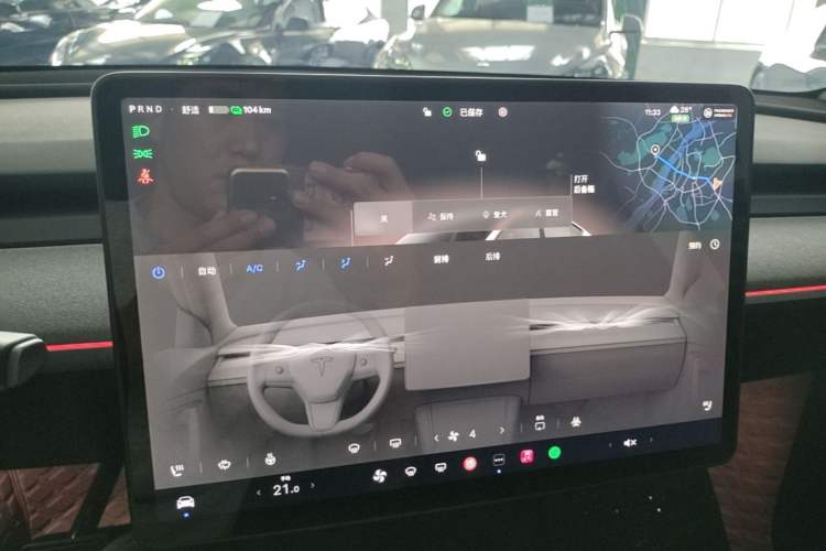 Used Tesla Model Y 2024 Rear-Wheel-Drive Version Audio And AC Panel