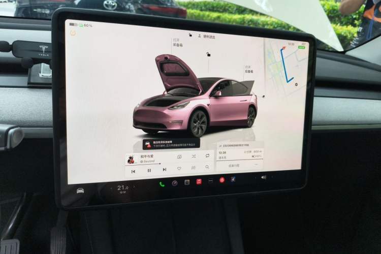 Used Tesla Model Y 2024 Rear-Wheel-Drive Version Instrument Cluster
