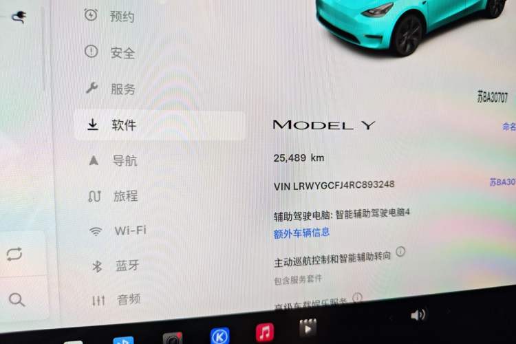 Used Tesla Model Y 2024 Rear-Wheel-Drive Version Odometer Close Up