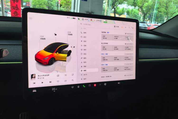 Used Tesla Model Y 2024 Rear-Wheel-Drive Version Audio And AC Panel