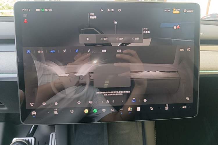 Used Tesla Model Y 2024 Rear-Wheel-Drive Version Audio And AC Panel