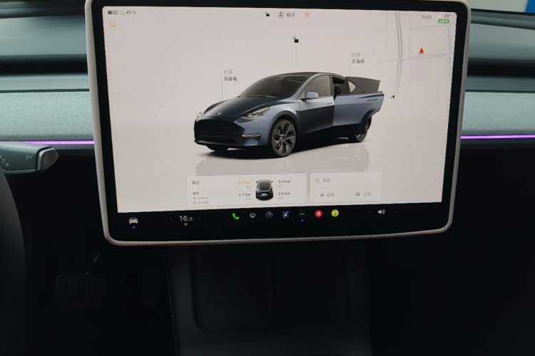 Used Tesla Model Y 2024 Rear-Wheel-Drive Version Audio And AC Panel