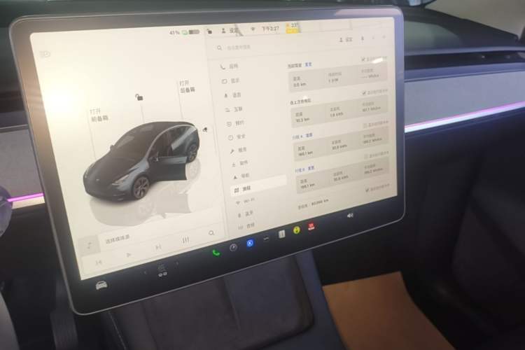Used Tesla Model Y 2024 Rear-Wheel-Drive Version Audio And AC Panel