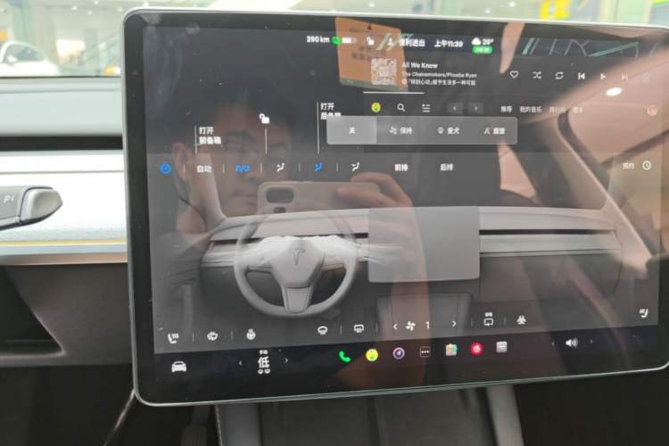 Used Tesla Model Y 2024 Rear-Wheel-Drive Version Audio And AC Panel