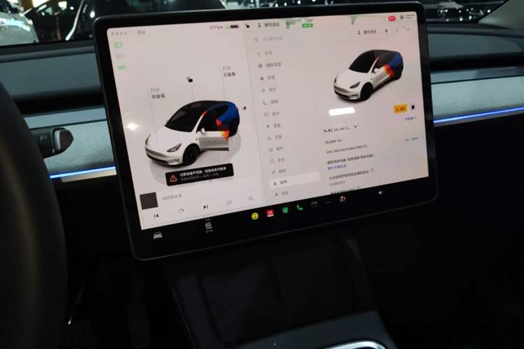 Used Tesla Model Y 2024 Rear-Wheel-Drive Version Audio And AC Panel