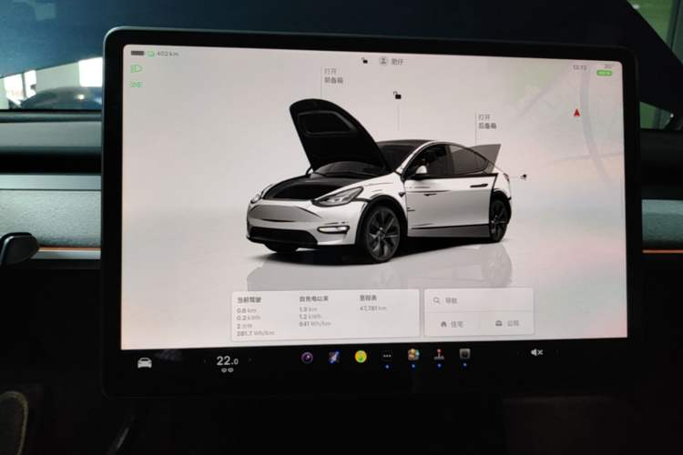 Used Tesla Model Y 2024 Rear-Wheel-Drive Version Audio And AC Panel