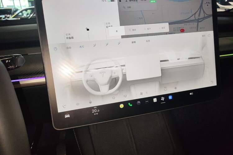 Used Tesla Model Y 2024 Rear-Wheel-Drive Version Audio And AC Panel