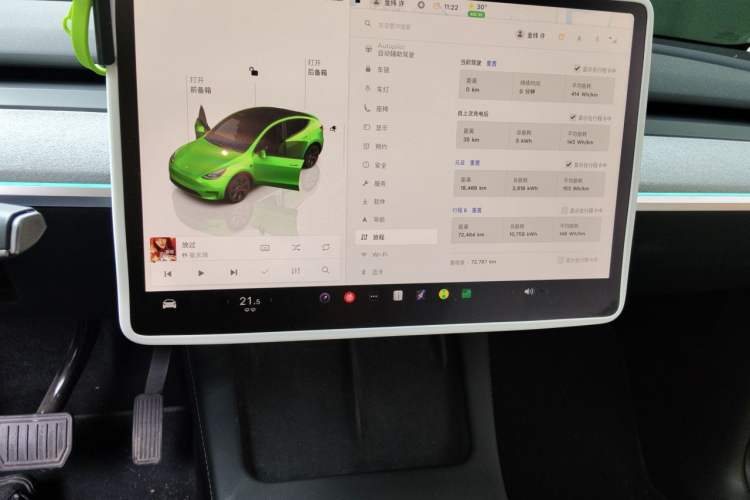 Used Tesla Model Y 2024 Long-Range All-Wheel-Drive Version Audio And AC Panel
