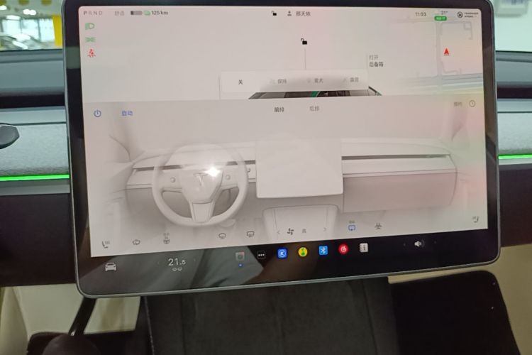 Used Tesla Model Y 2024 Rear-Wheel-Drive Version Audio And AC Panel
