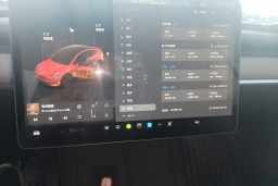 Thumbnail 16
