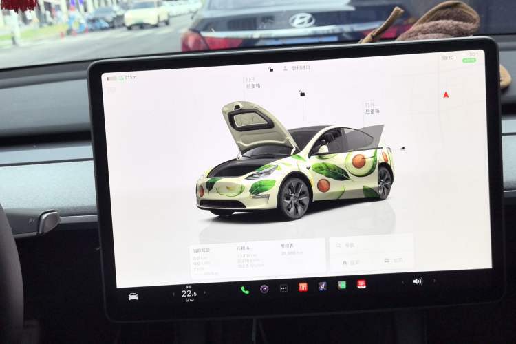 Used Tesla Model Y 2024 Rear-Wheel-Drive Version Audio And AC Panel
