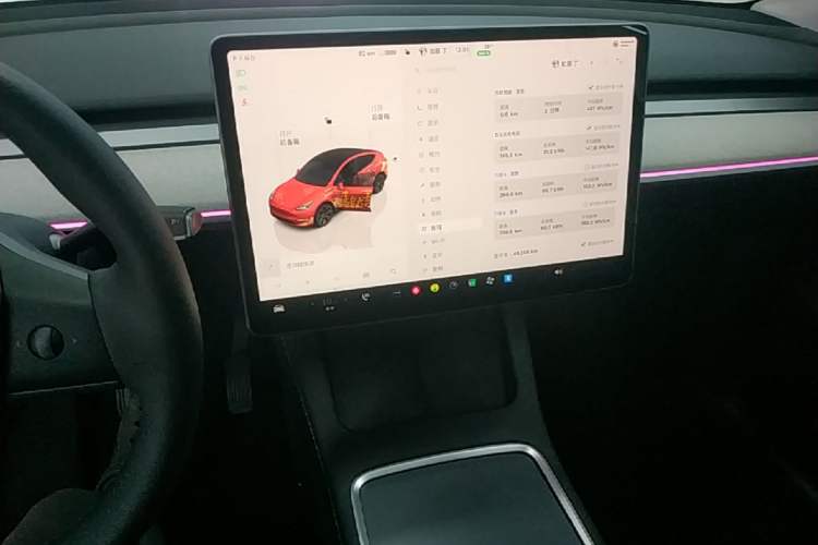 Used Tesla Model Y 2024 Rear-Wheel-Drive Version Audio And AC Panel