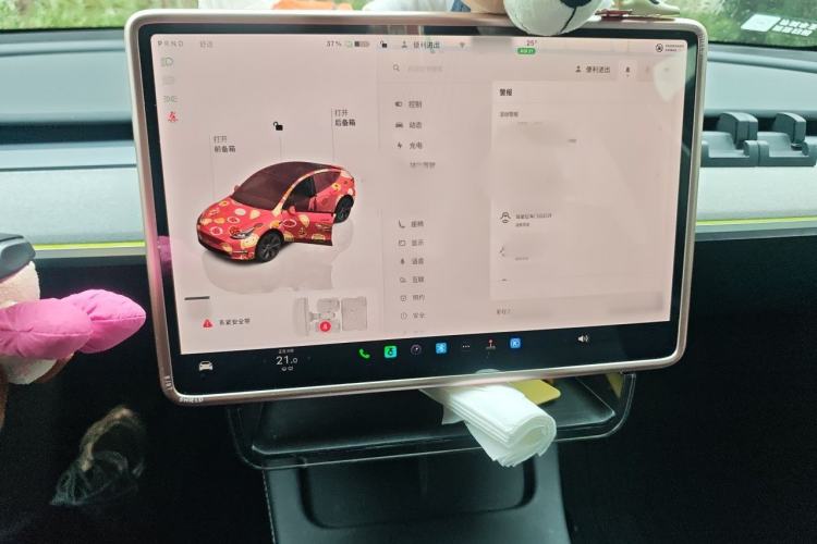 Used Tesla Model Y 2024 Long-Range All-Wheel-Drive Version Audio And AC Panel