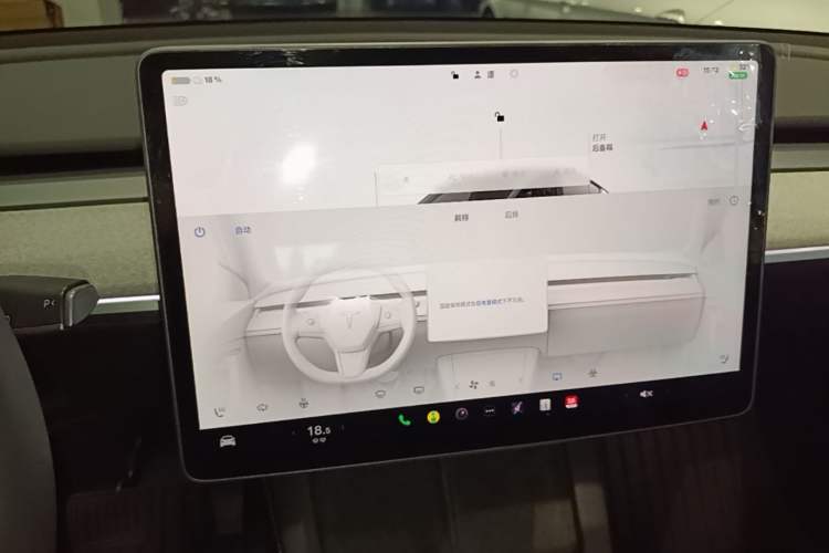 Used Tesla Model Y 2024 Rear-Wheel-Drive Version Audio And AC Panel