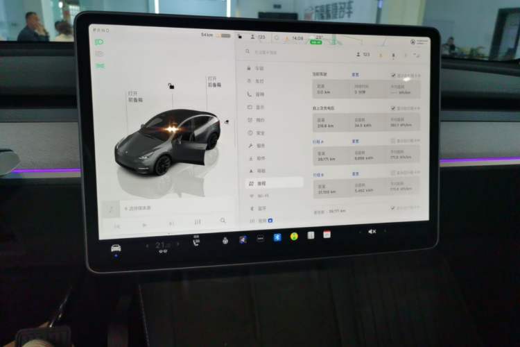 Used Tesla Model Y 2024 Rear-Wheel-Drive Version Audio And AC Panel