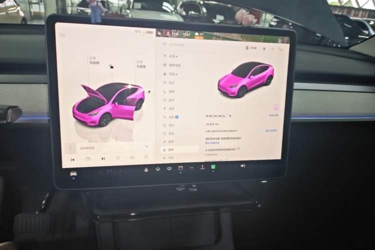 Used Tesla Model Y 2024 Rear-Wheel-Drive Version Audio And AC Panel