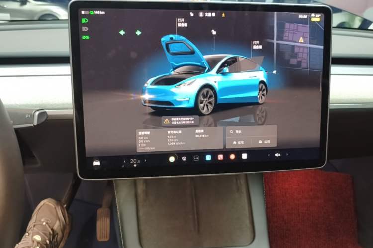 Used Tesla Model Y 2024 Rear-Wheel-Drive Version Audio And AC Panel