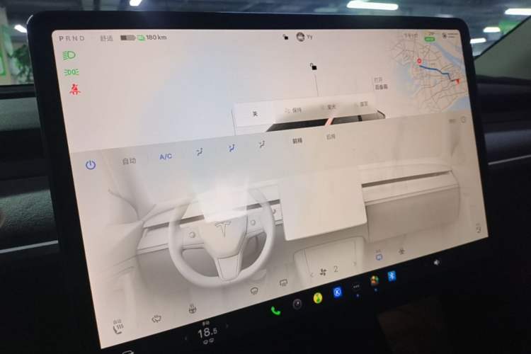 Used Tesla Model Y 2024 Rear-Wheel-Drive Version Audio And AC Panel