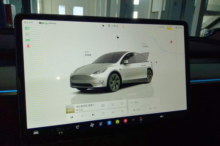 Used Tesla Model Y 2024 Rear-Wheel-Drive Version Audio And AC Panel